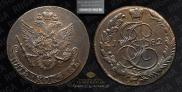 5 kopecks 1782 year