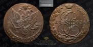 5 kopecks 1783 year
