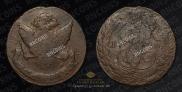 5 kopecks 1788 year