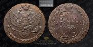 5 kopecks 1788 year