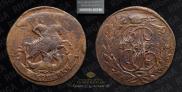 2 копейки 1788 года