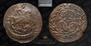2 kopecks 1790 year