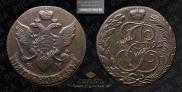 5 kopecks 1792 year