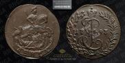 Denga 1793 year