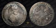 1 рубль 1705 года