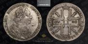 1 рубль 1725 года