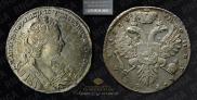 1 rouble 1730 year