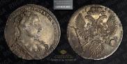 1 rouble 1734 year