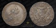 1 rouble 1762 year