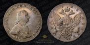 1 рубль 1762 года