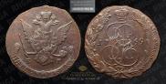 5 kopecks 1769 year