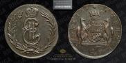 2 kopecks 1771 year