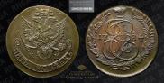 5 kopecks 1784 year