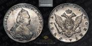 1 rouble 1785 year