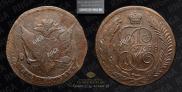 5 kopecks 1788 year