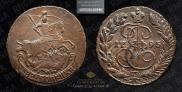 2 копейки 1795 года
