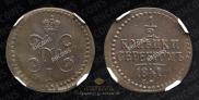 1/2 копейки 1841 года