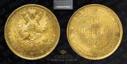 10 markkaa 1878 year