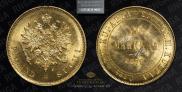 10 markkaa 1879 year