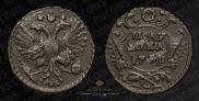 Polushka 1734 year