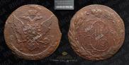 5 kopecks 1765 year