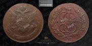5 kopecks 1766 year