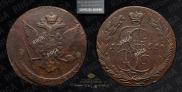 5 kopecks 1766 year
