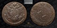 5 kopecks 1769 year