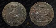 5 kopecks 1771 year