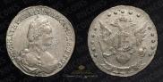 15 kopecks 1778 year
