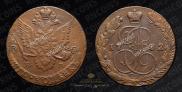 5 kopecks 1782 year