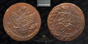 5 kopecks 1785 year