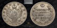 1 рубль 1818 года
