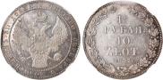 1,5 roubles - 10 złotych 1837 year
