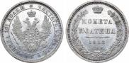 Poltina 1858 year