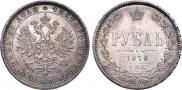 1 rouble 1878 year