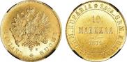 10 markkaa 1879 year