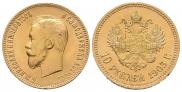 10 рублей 1903 года