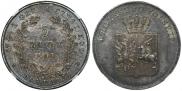 5 злотых 1831 года