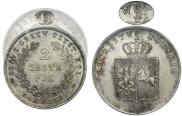 2 złote 1831 year