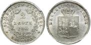 2 złote 1831 year