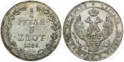 3/4 roubles - 5 złotych 1839 year