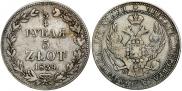 3/4 roubles - 5 złotych 1839 year