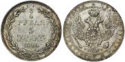 3/4 roubles - 5 złotych 1833 year