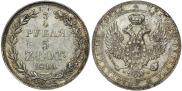 3/4 рубля - 5 злотых 1840 года