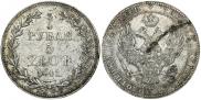 3/4 roubles - 5 złotych 1841 year