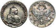 1 рубль 1742 года