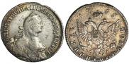 Polupoltinnik 1765 year
