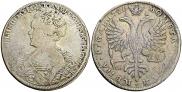 1 rouble 1726 year