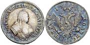 Polupoltinnik 1753 year